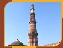 Qutab Minar
