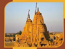 Jain Temple