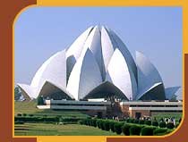 Lotus Temple