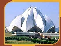 Lotus Temple